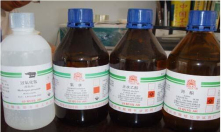 多年化工原料生產(chǎn)企業(yè)，值得信賴(lài)！