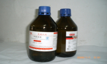 多年化工原料生產(chǎn)企業(yè)，值得信賴(lài)！