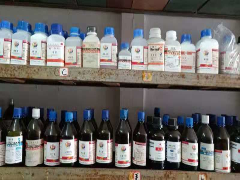 牡丹江化學試劑